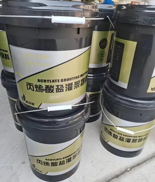 普陀丙烯酸盐灌浆料