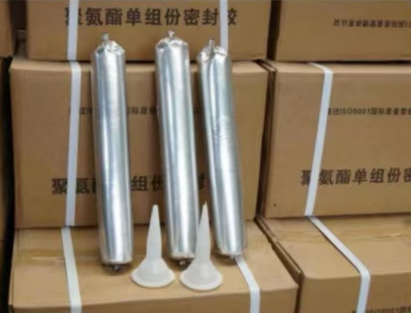 普陀聚氨酯密封胶